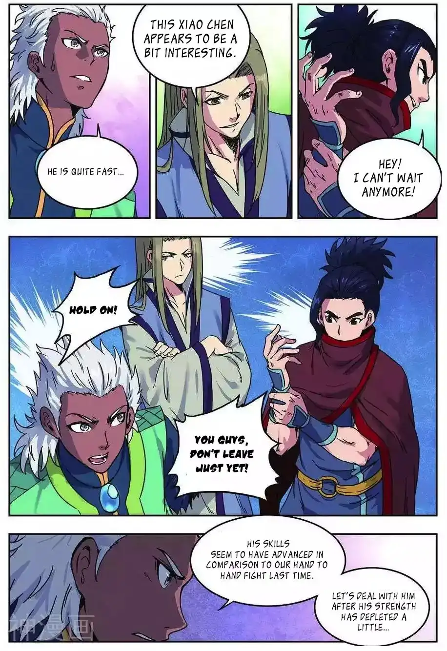 World of Immortals Chapter 19 19